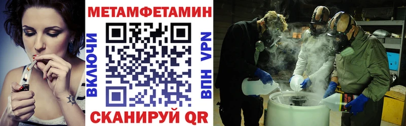 цена наркотик  Ликино-Дулёво  Amphetamine Розовый 