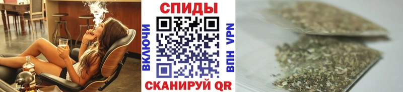 БУТИРАТ 1.4BDO  Ликино-Дулёво 