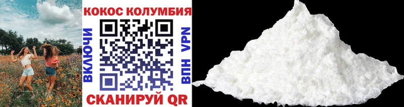 кракен зеркало  Ликино-Дулёво  COCAIN Эквадор 