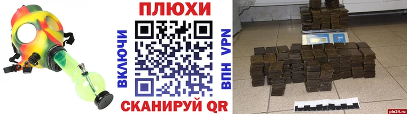 ГАШИШ Ice-O-Lator  ссылка на мегу ССЫЛКА  Ликино-Дулёво 