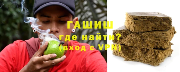 амф Балабаново