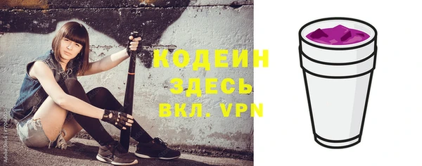 кокаин перу Балахна