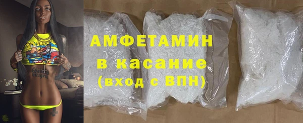 амф Балабаново