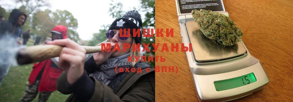 трава Баксан