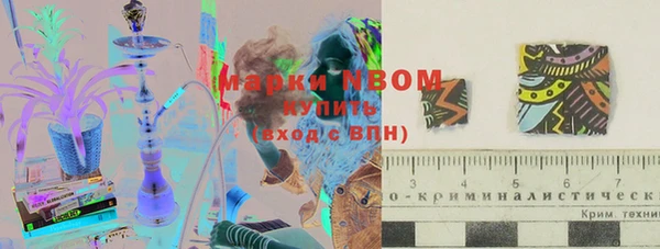 амф Балабаново
