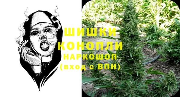 трава Баксан