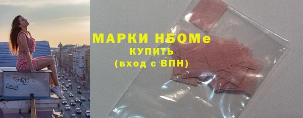 винт Нея
