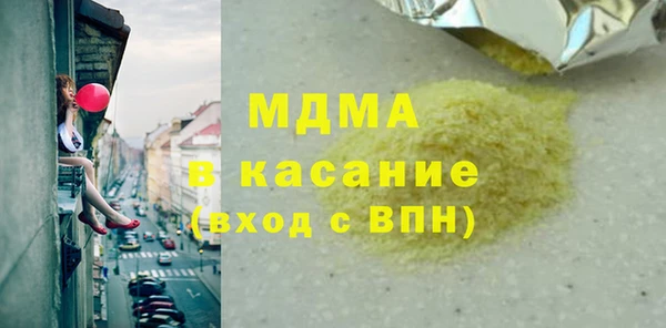 амф Балабаново