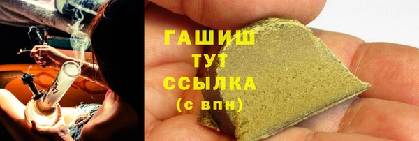 амф Балабаново