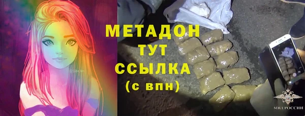 кокаин перу Балахна