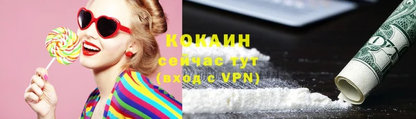 амф Балабаново