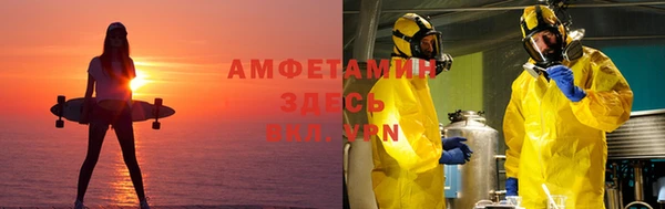 кокаин перу Балахна
