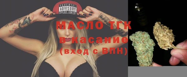 амф Балабаново