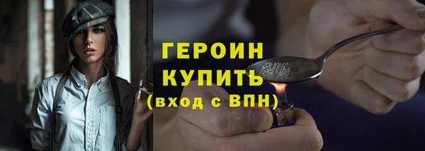 амф Балабаново