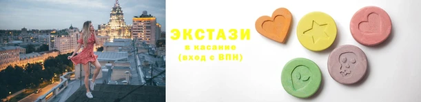 кокаин перу Балахна