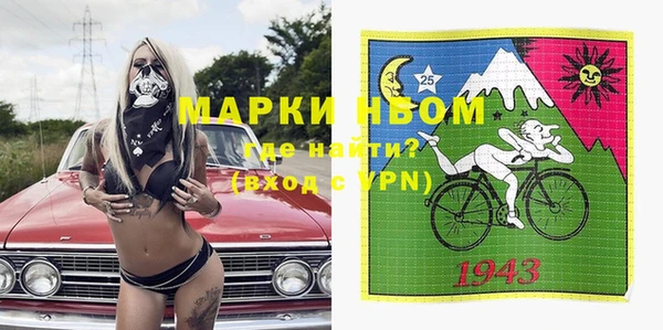 кокаин перу Балахна