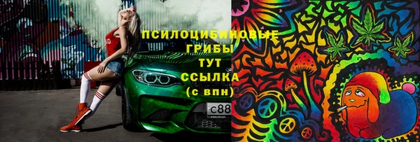 кокаин перу Балахна