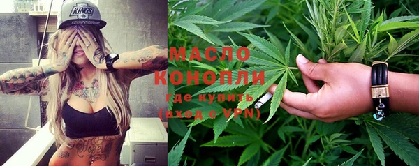 амф Балабаново