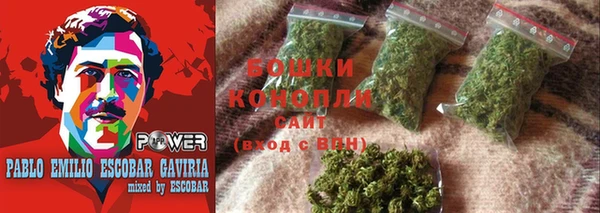 амф Балабаново
