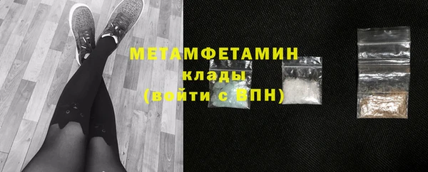 амф Балабаново