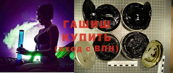трава Баксан
