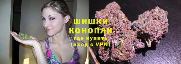 кокаин перу Балахна