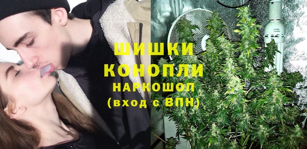 трава Баксан