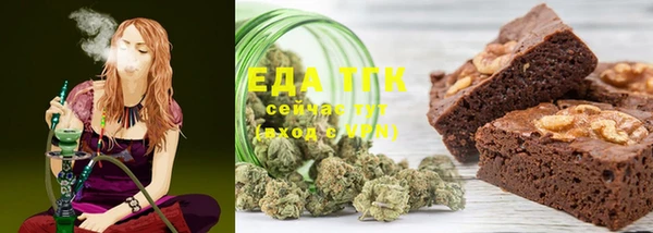 амф Балабаново
