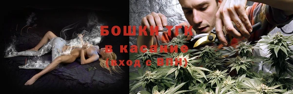 амф Балабаново