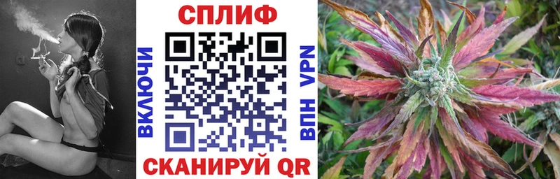 Бошки марихуана марихуана  наркошоп  MEGA зеркало  Ликино-Дулёво 